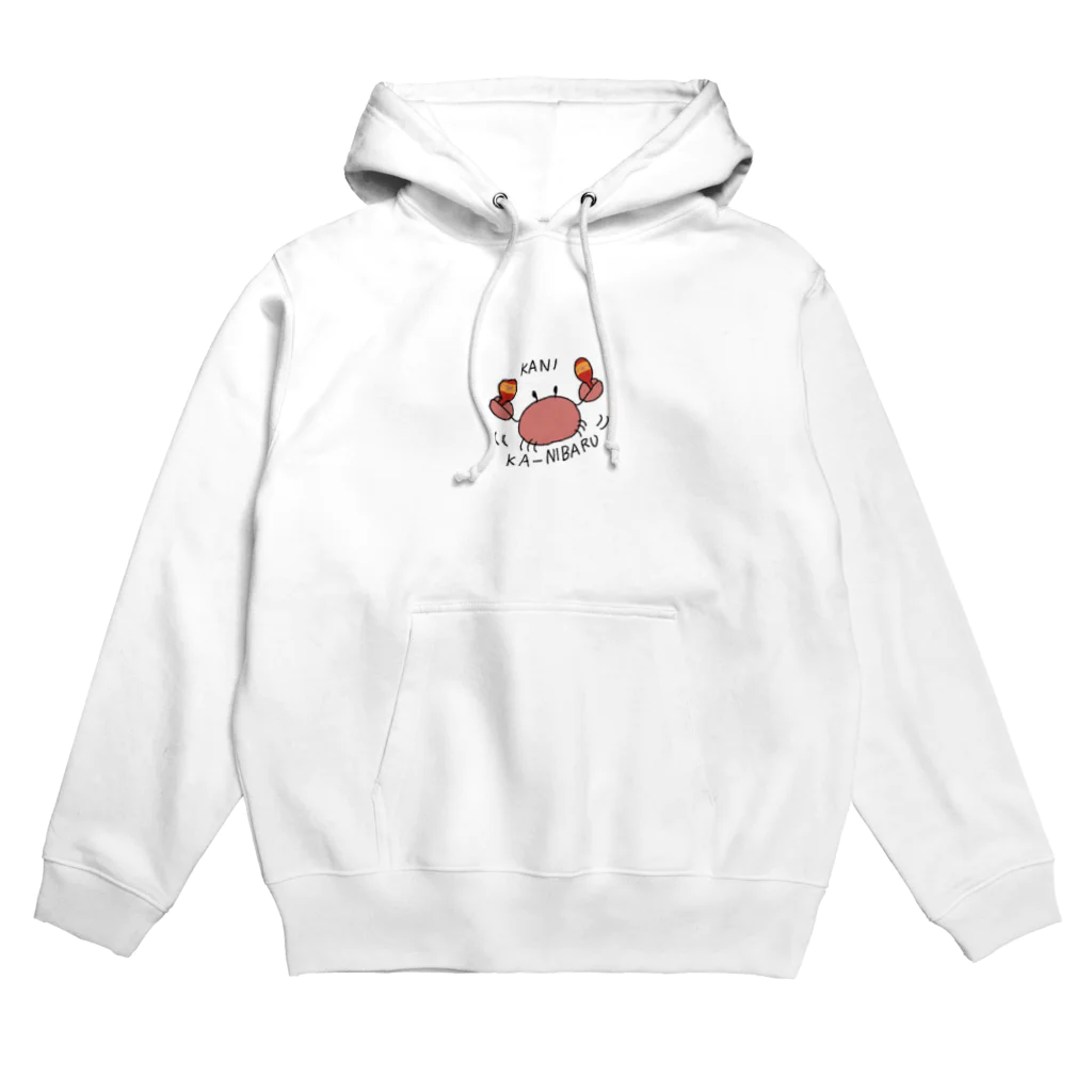 さめこのカニカーニバル Hoodie