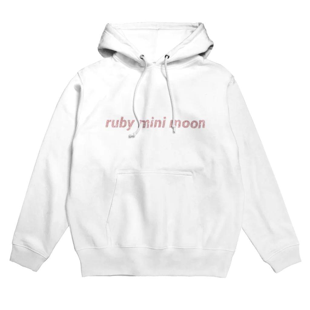 ruby mini moonのロゴ Hoodie