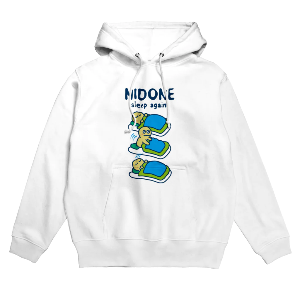 小鹿屋の二度寝 〜NIDONE もう一度寝る〜 Hoodie