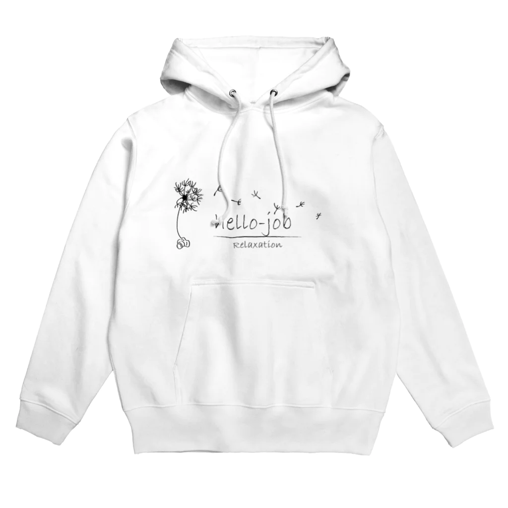 hello-jobの幸運グッズ（成功運） Hoodie