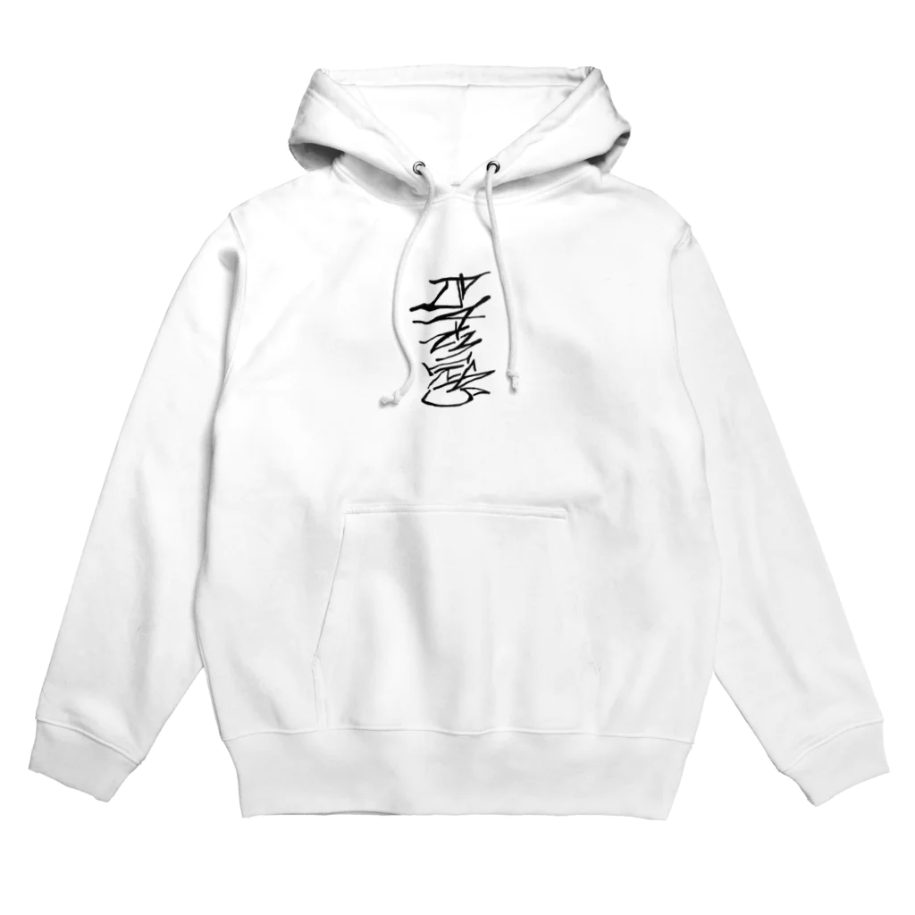 BANMIKASのBANMIKAS  LOGO Hoodie