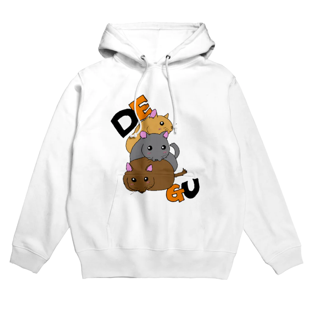 ちっこいさんのデグー１ Hoodie