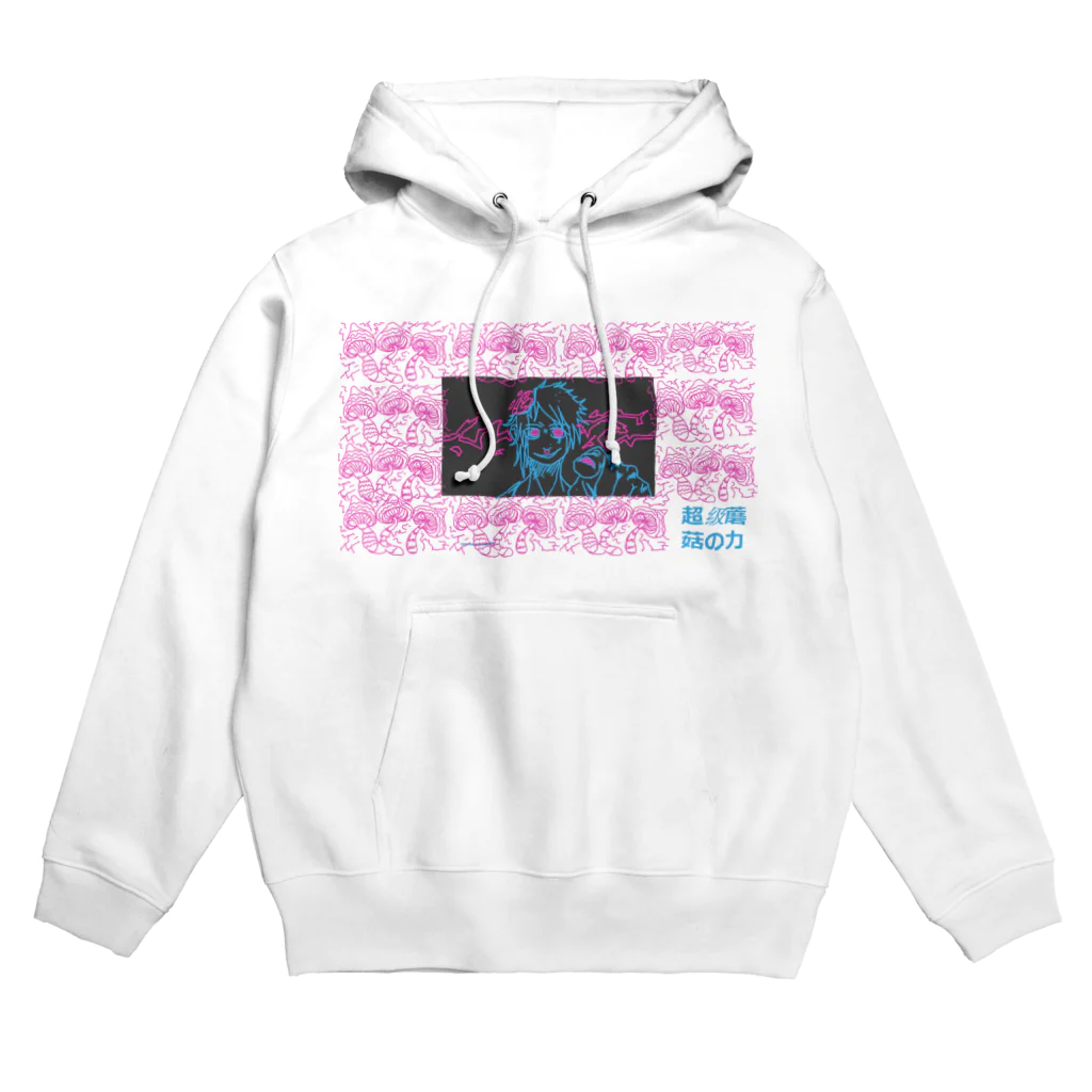 THEBESTCRAZYCOOLのキノコゾンビマン君 Hoodie