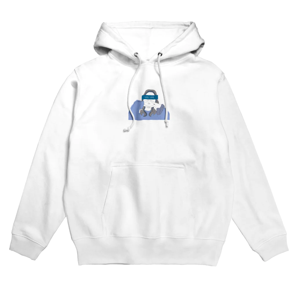 EMA🦕の韓国女の子線画 ブルー Hoodie