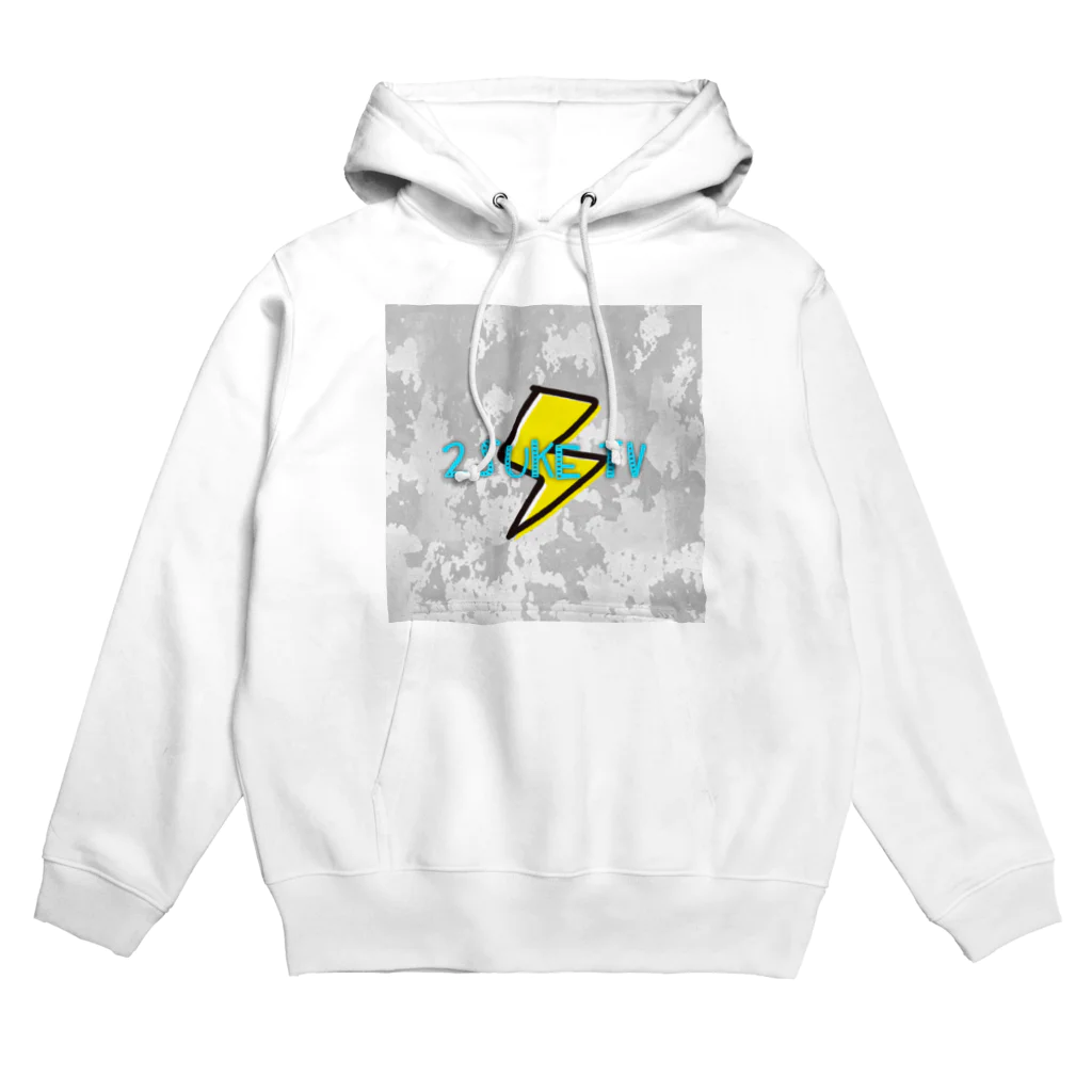 遊々グッズ&オリジナルの2SUKE TVグッズ Hoodie