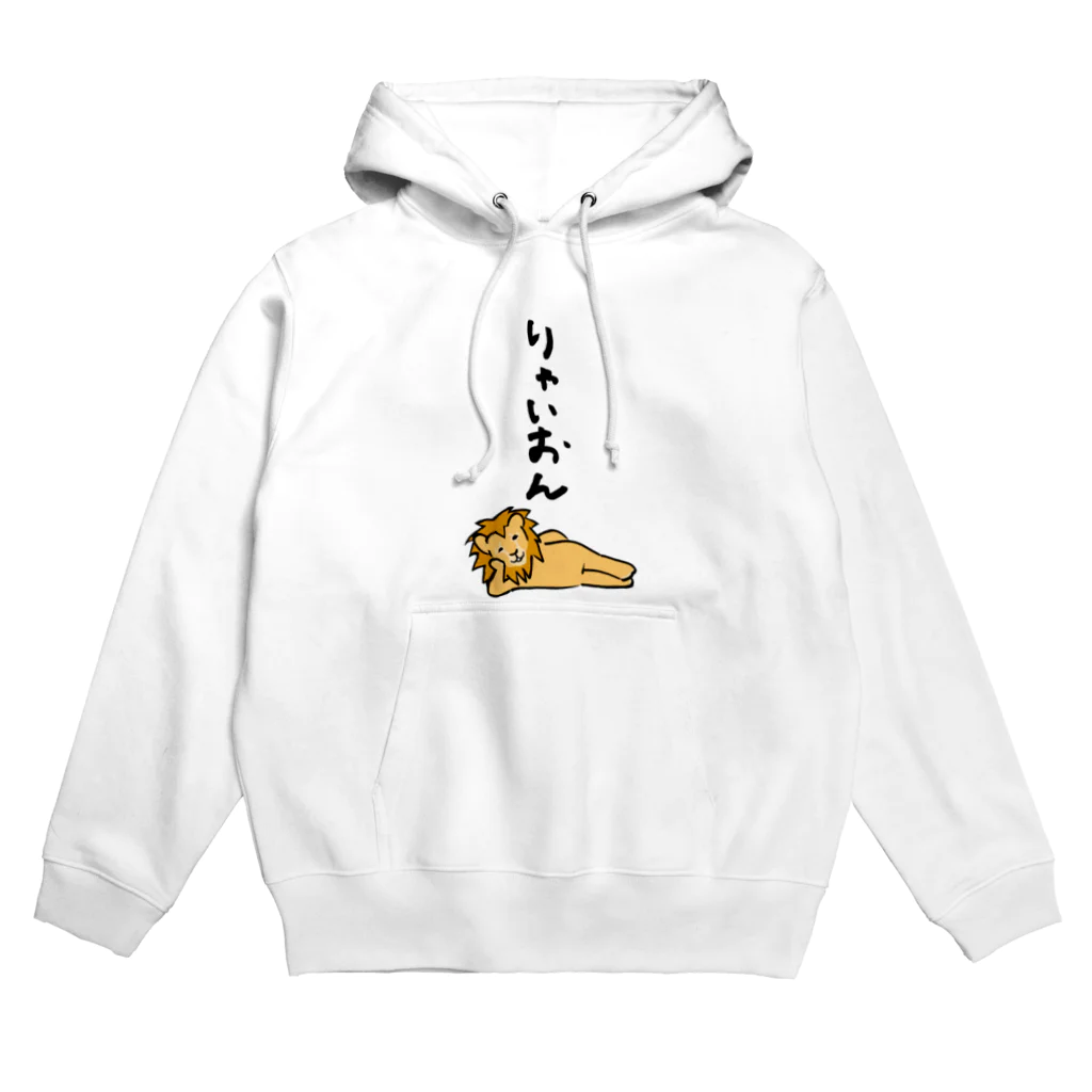 奇×屋のライオン Hoodie