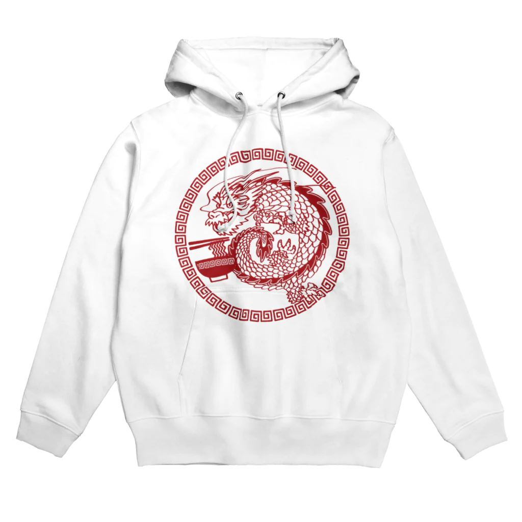 イラスト MONYAAT の取り急ぎ、ラーメン麺!A Hoodie