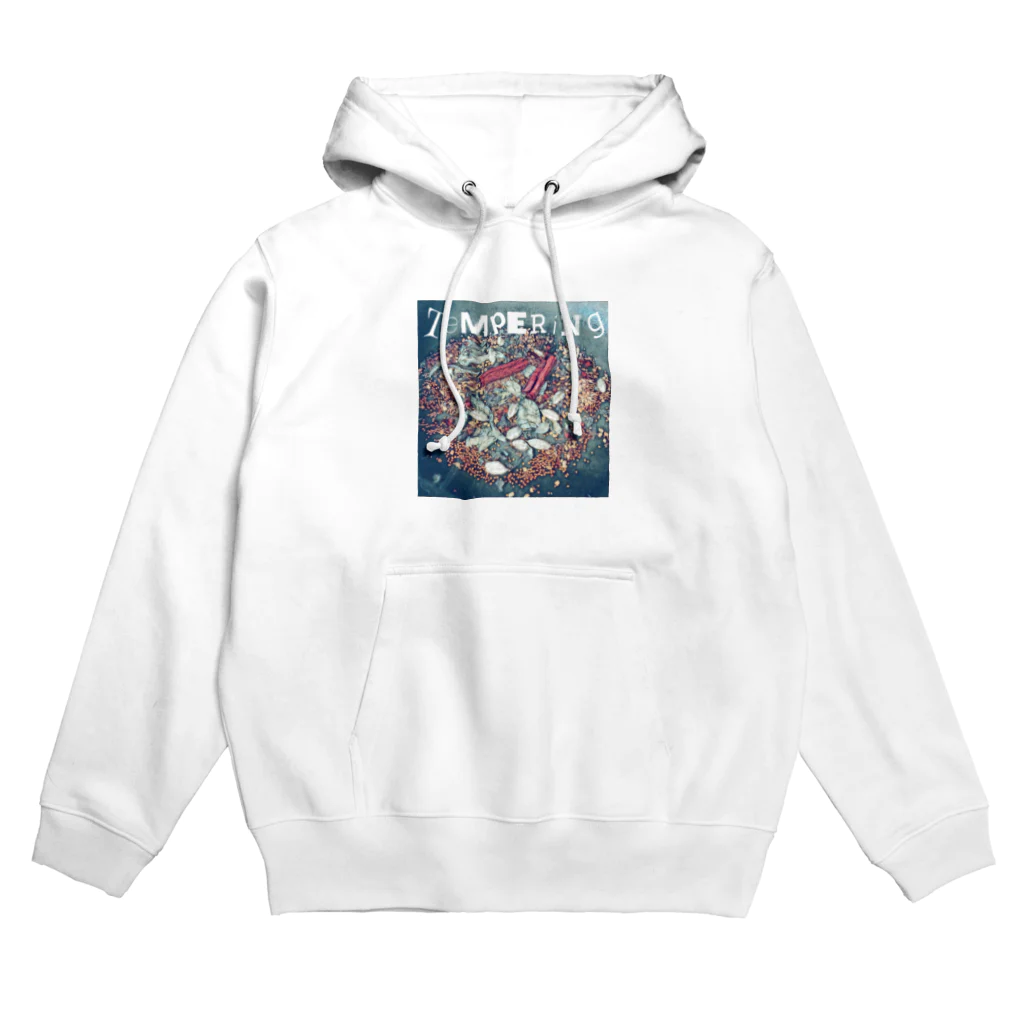 curry・spice・trainingのTEMPERINGﾃﾝﾊﾟﾘﾝｸﾞ！ Hoodie