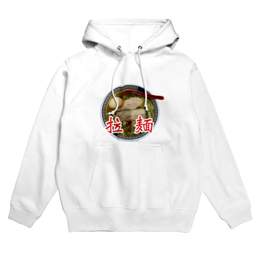 учк¡✼*の拉麺 Hoodie