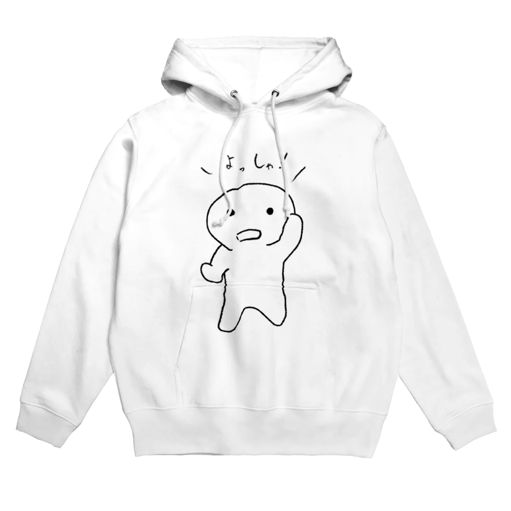 あいつショップのあいつ Hoodie