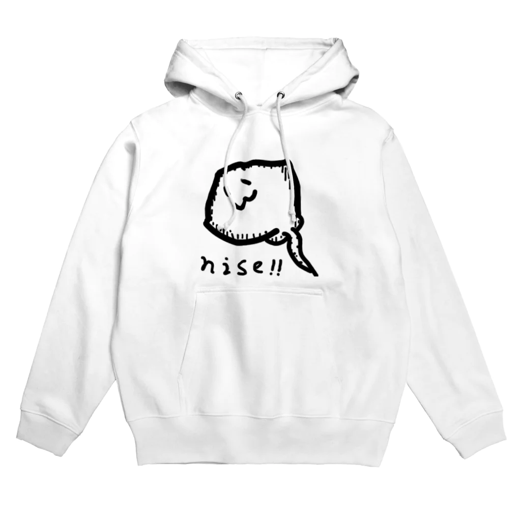 海のサワガニのナイスエイ Hoodie