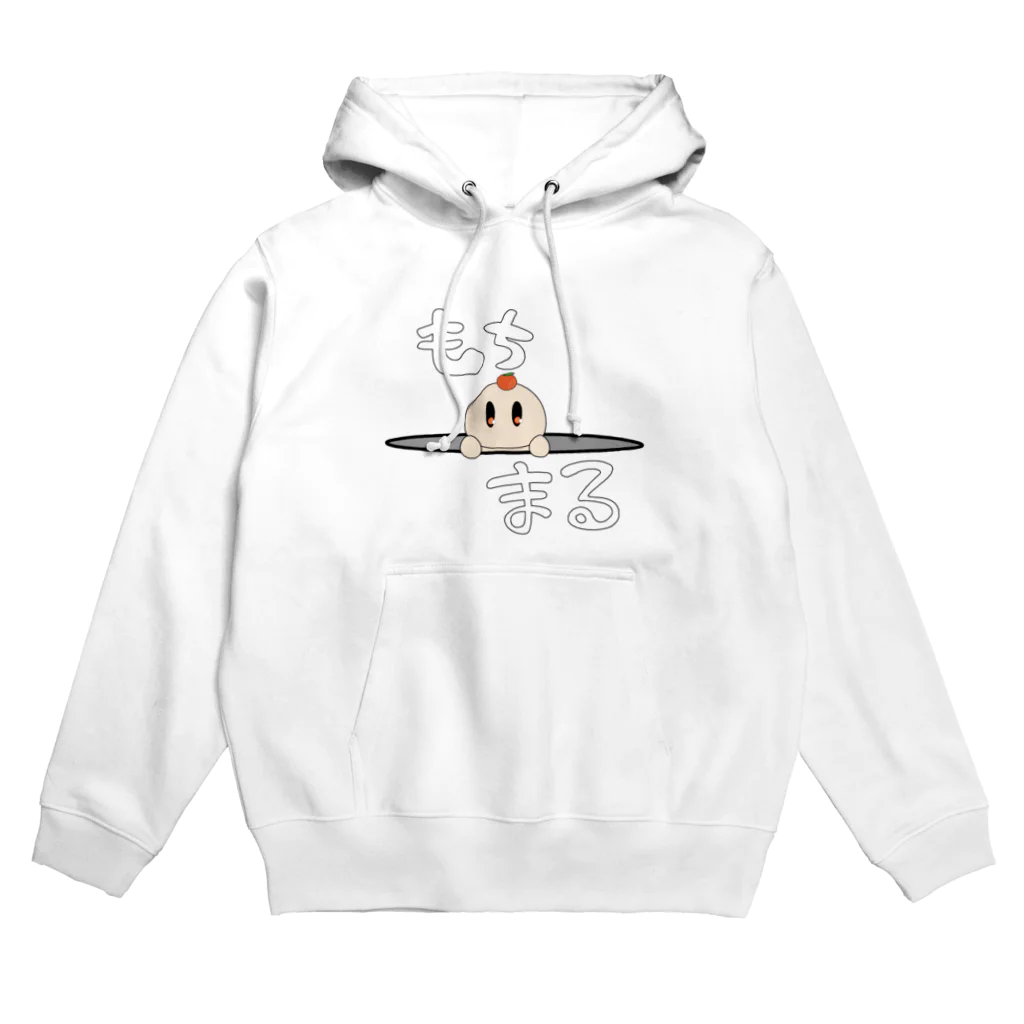 琳和のお店屋さんのもちまるくん Hoodie