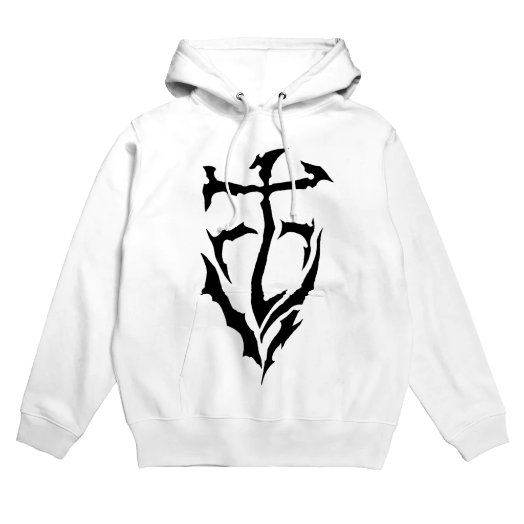 MYSTのデザイン1号『あ』 Hoodie