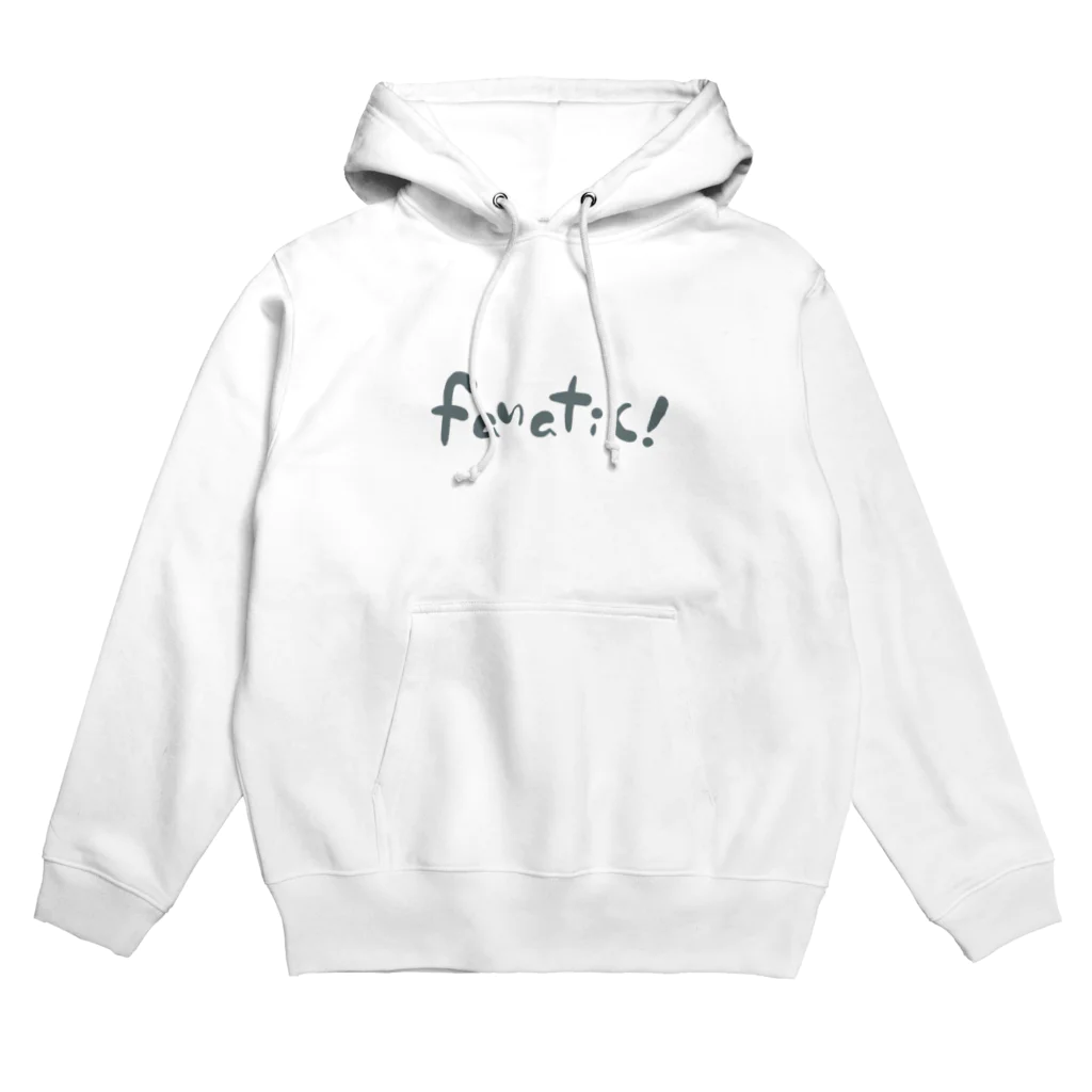 YOSEIのみーんな何かの狂信者! Hoodie