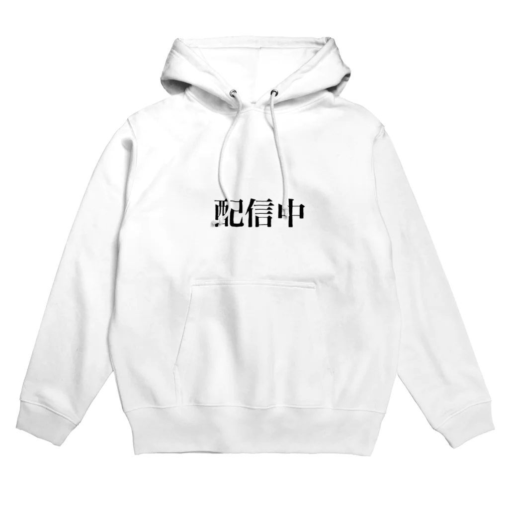 なべじょ_babyの配信中シリーズ Hoodie