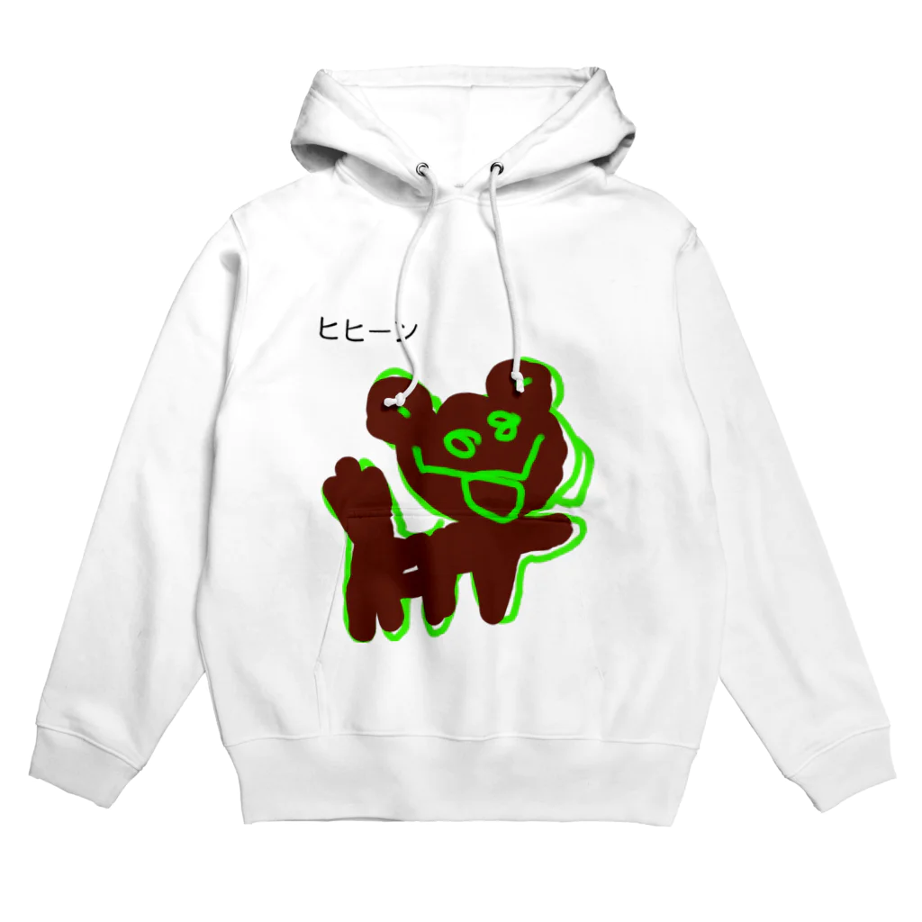 hak_QSのジャイアントなパンダ Hoodie