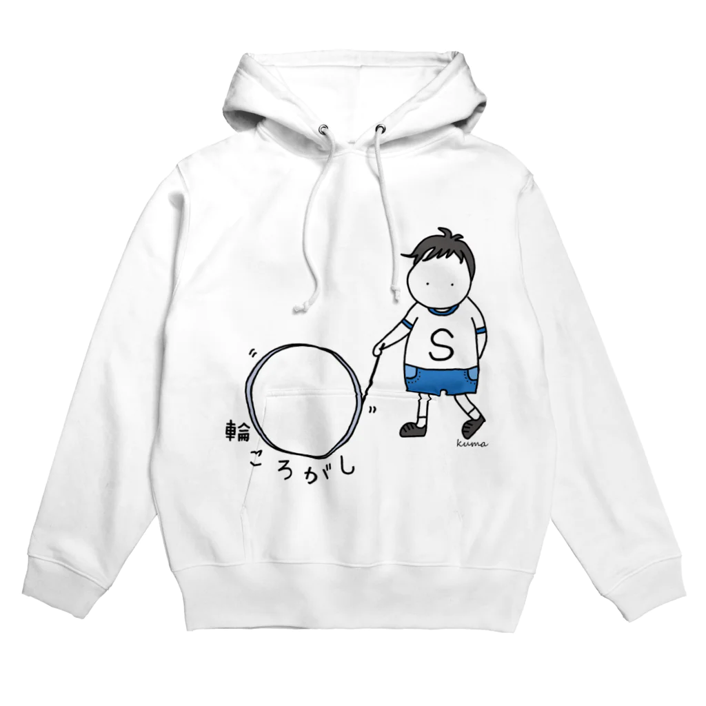 mkumakumaの輪ころがし Hoodie