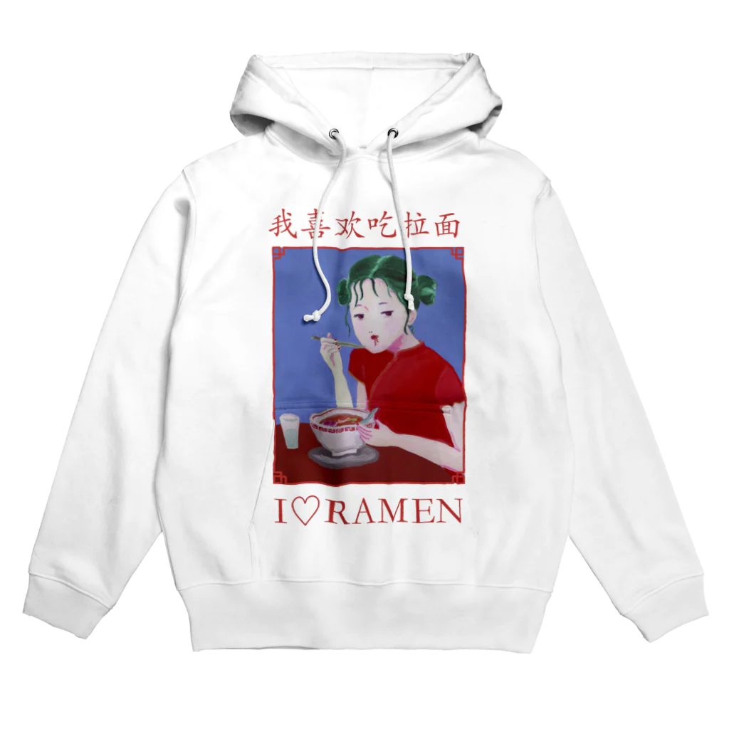 kojiのラーメン大好き Hoodie