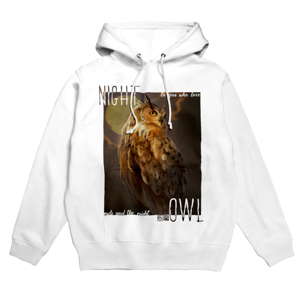 鵄　〜フクロウまみれ〜のNight Owl 夜型宣言 Hoodie