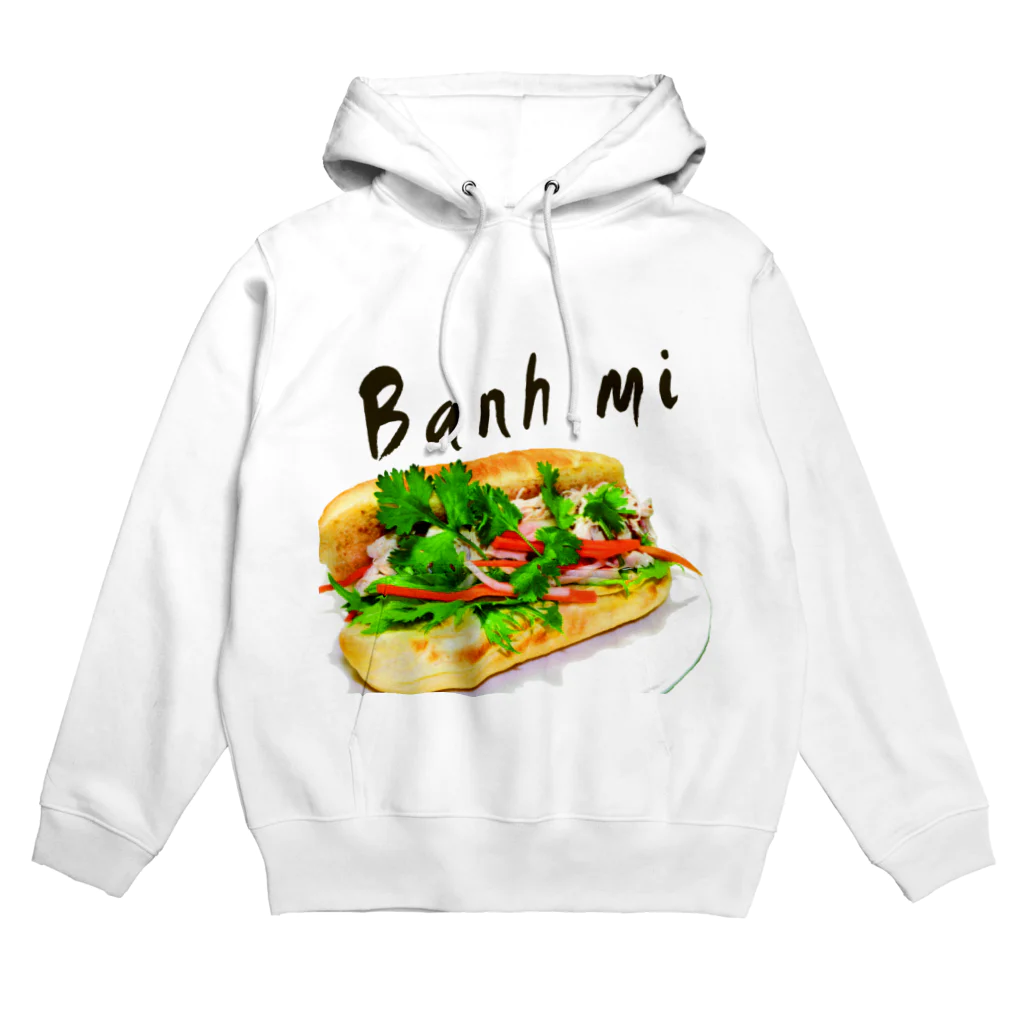 自由奔放のバインミー Hoodie