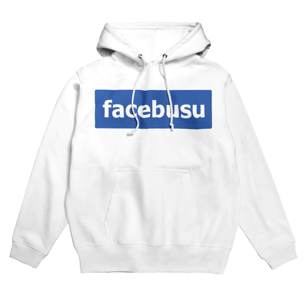 ラーメン食べたいのfacebusu Hoodie