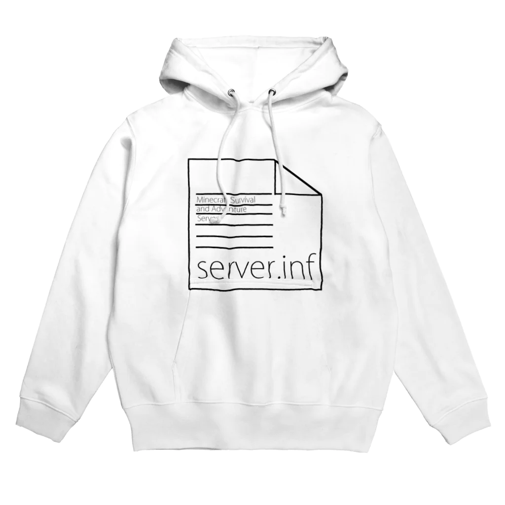 server.infのserver.inf Hoodie