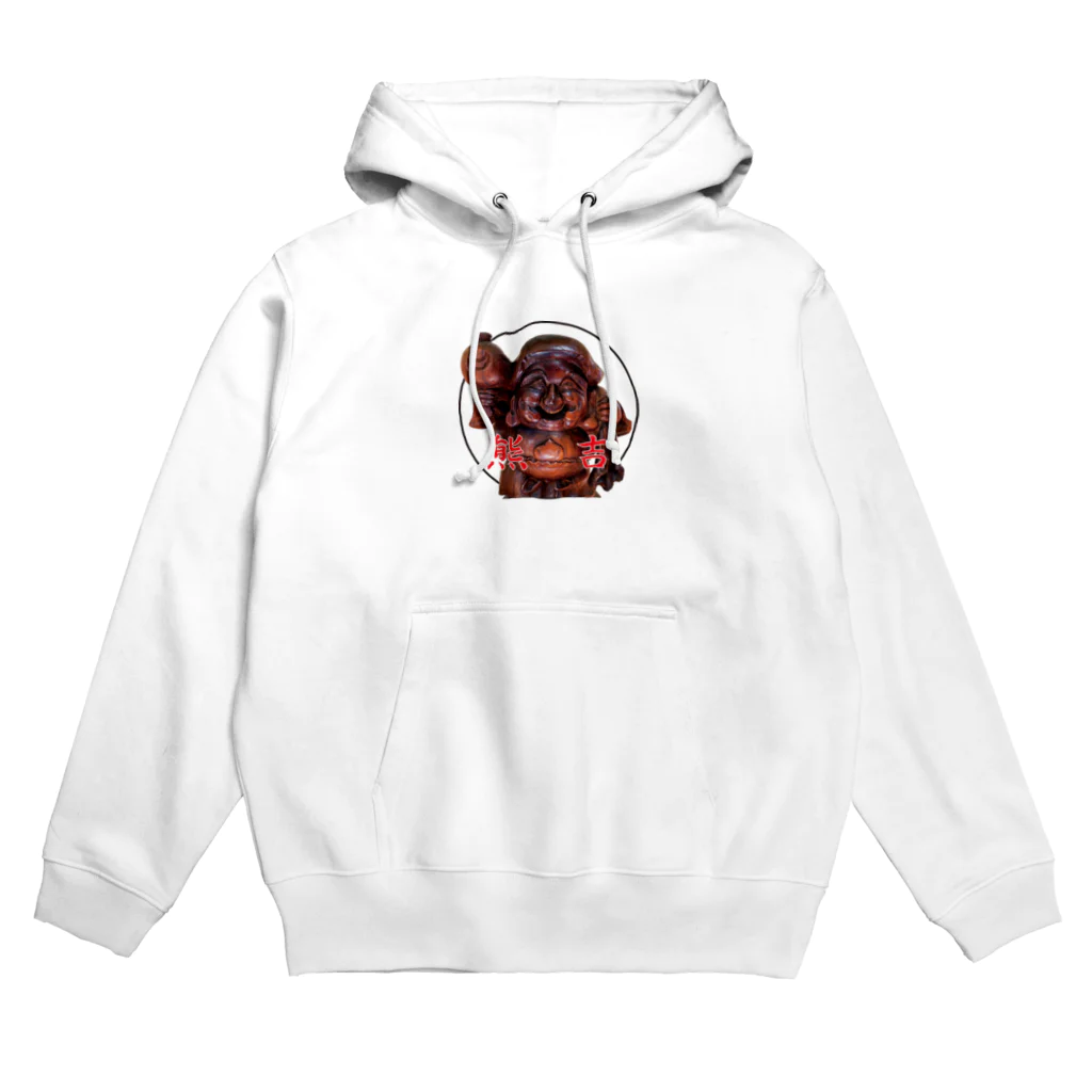 大石熊吉大黒天の熊吉 Hoodie