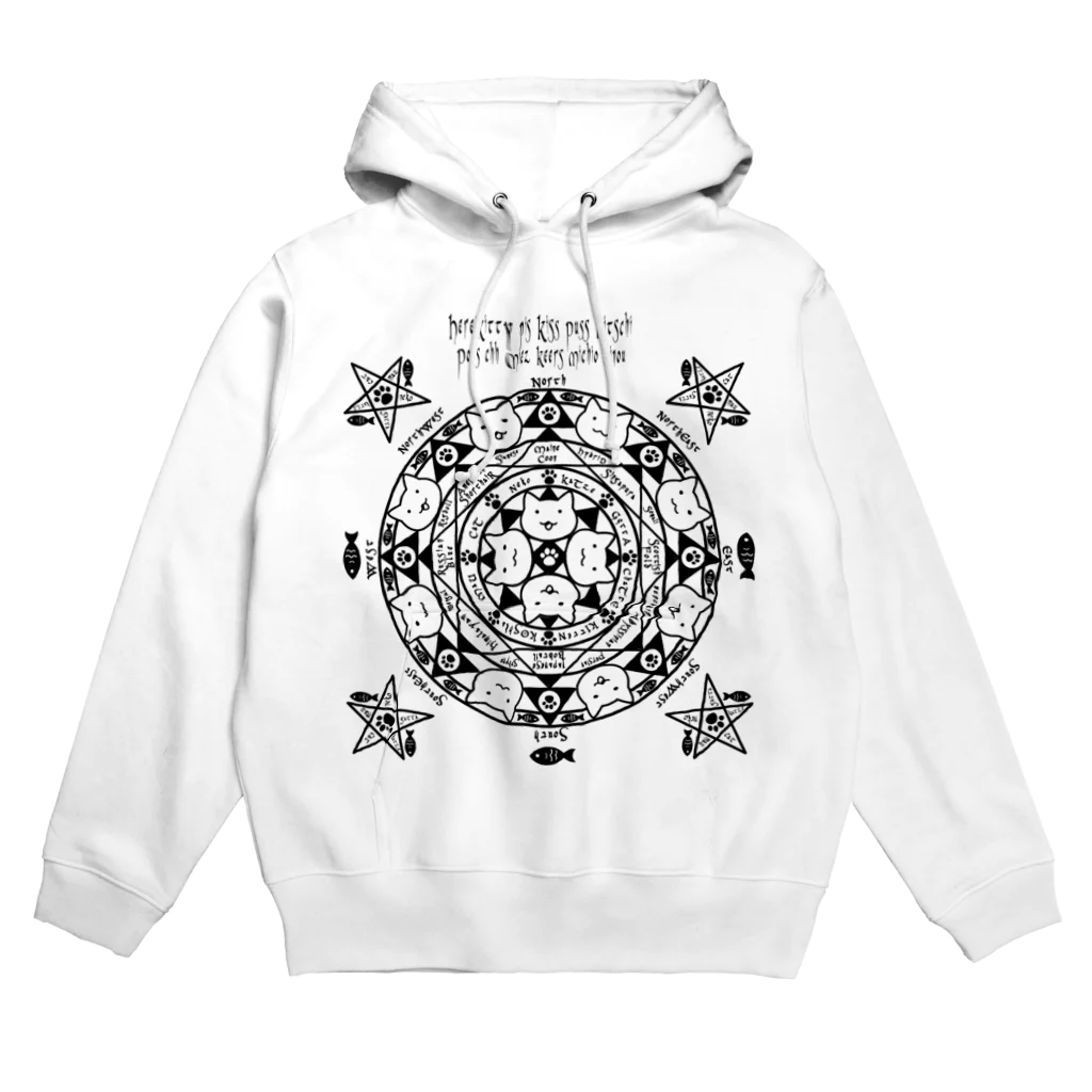 PygmyCat　suzuri店の猫召喚魔法陣（黒線） Hoodie