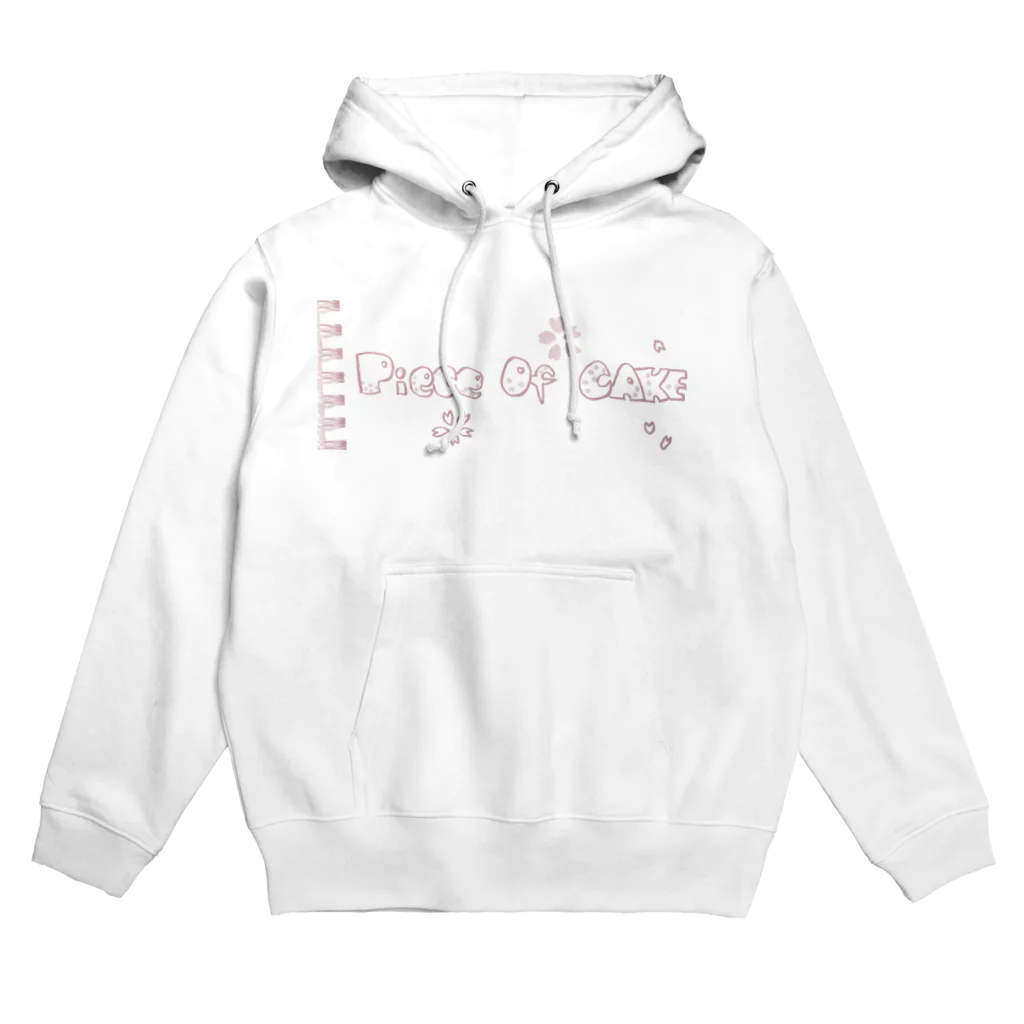 青い鳥の桜 Hoodie