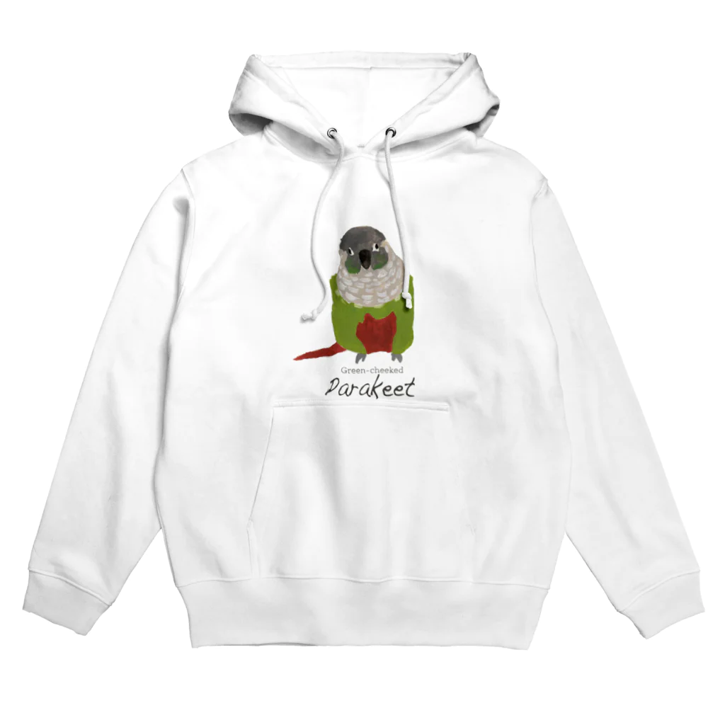 CHUNのウロコインコ Hoodie