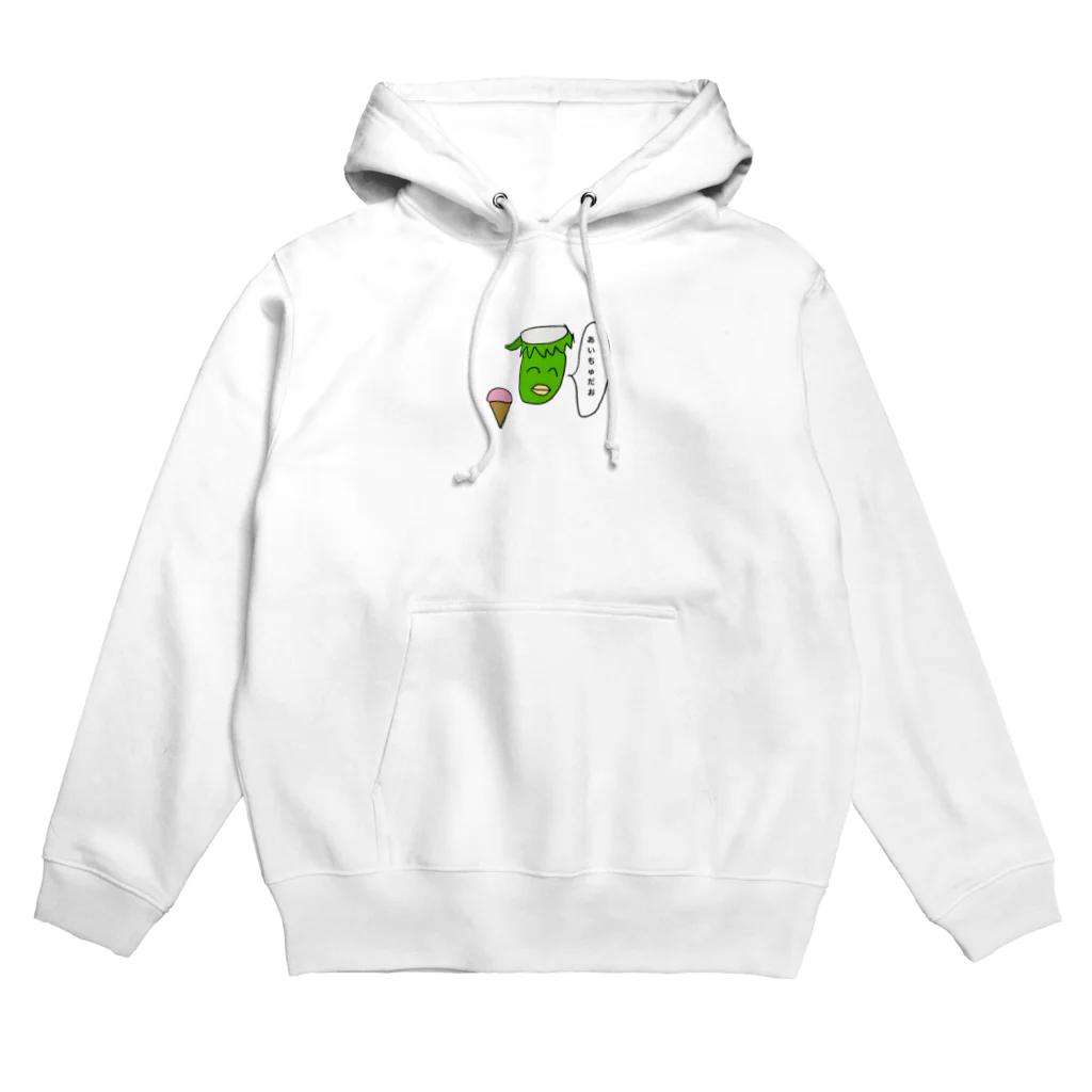 闘技場の仲間たち公式アカウントのカッパのマーくん Hoodie