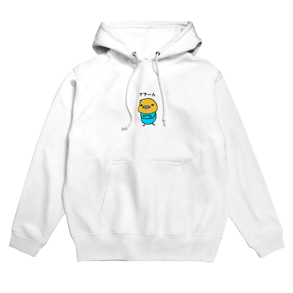 ルカのピーちゃんピ Hoodie