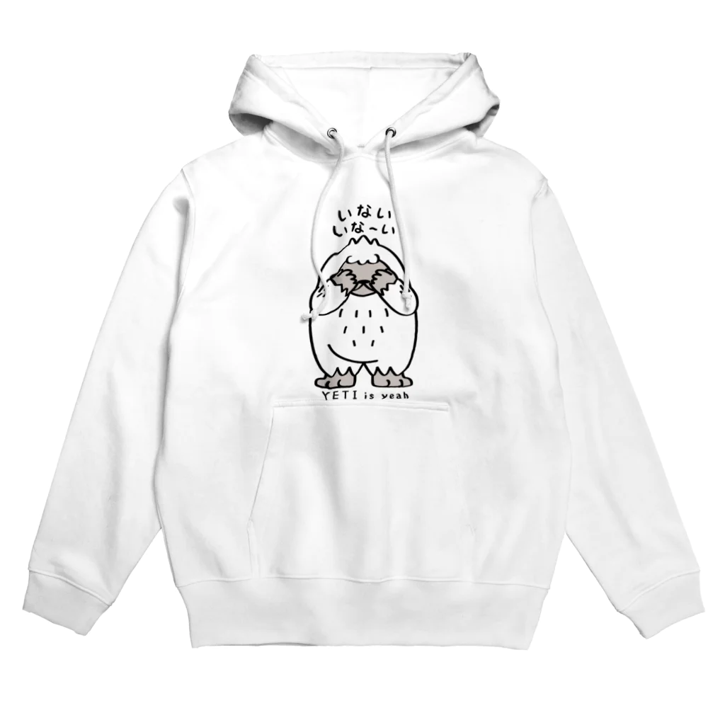 イラスト MONYAAT の両面プリントYETIisyeah*いないいないばぁA Hoodie