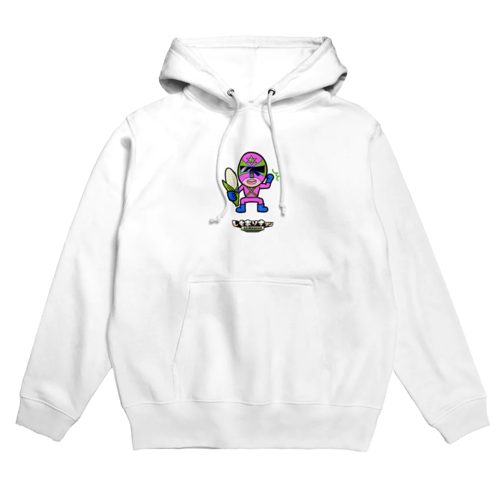 しもありすマンふぁーむのしもありすマン Hoodie