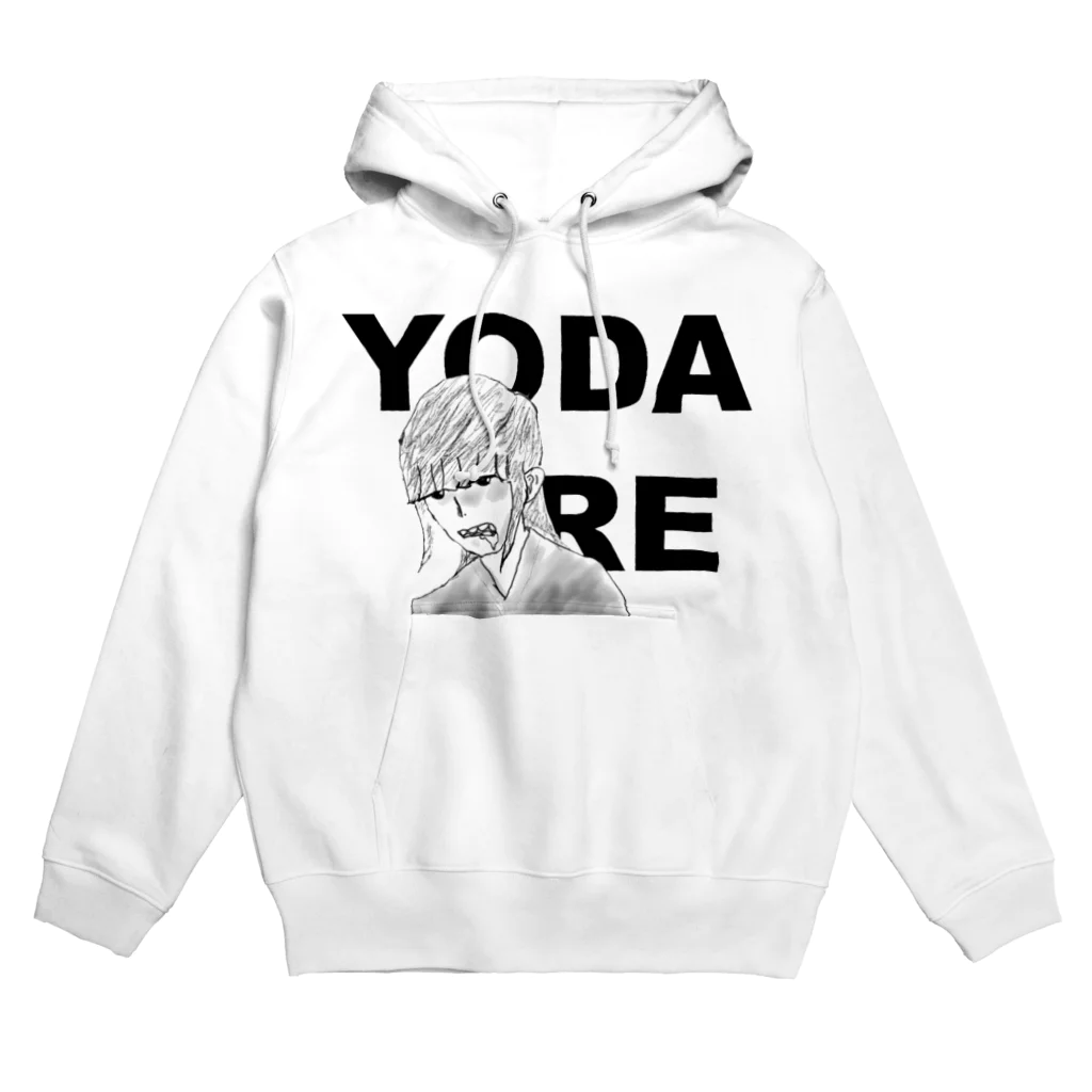 MARUIのYODARE Hoodie