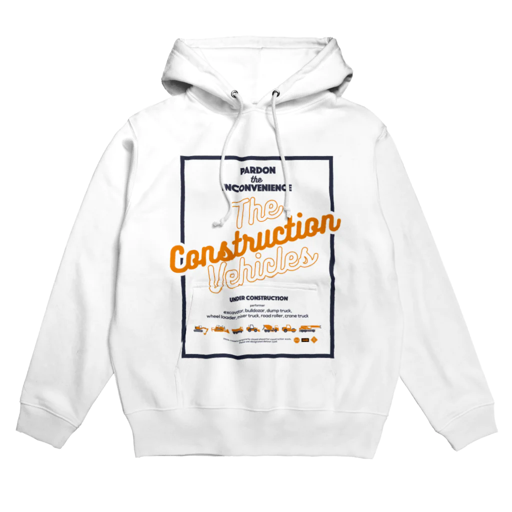 The_worcarsのこうじのくるま Hoodie