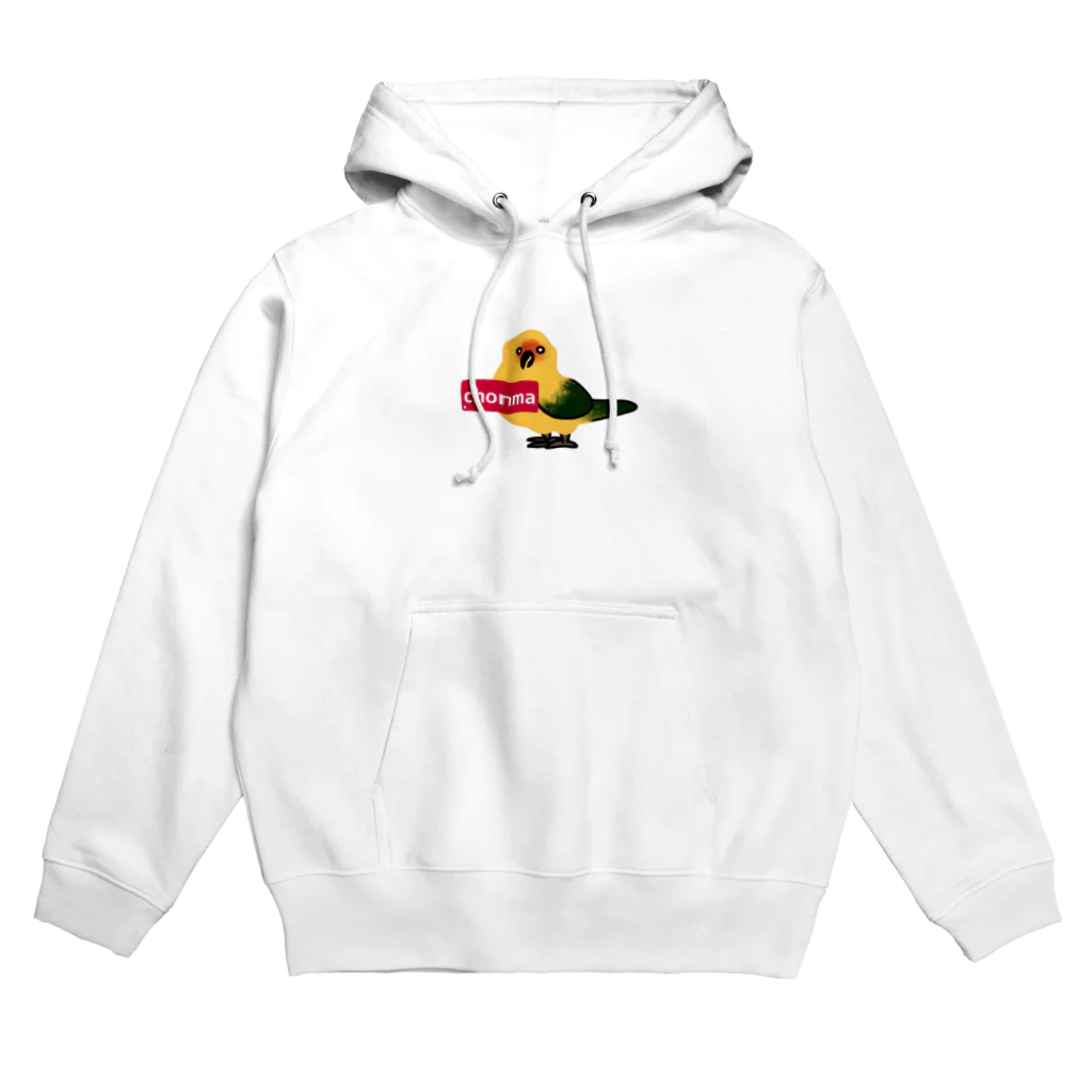 コガネメキシコ　ちょんまさん　chonmaのChonma  Hoodie