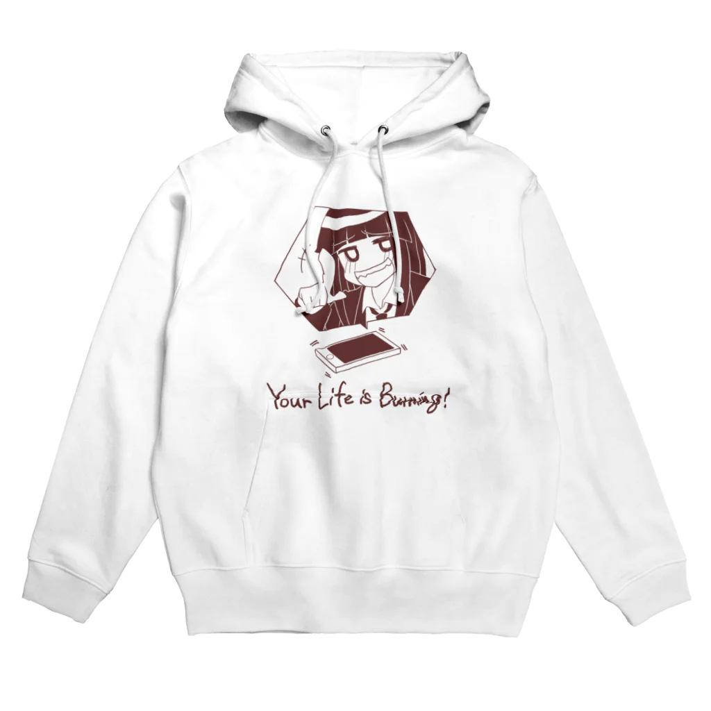 中野奴のパーカー奴 Hoodie