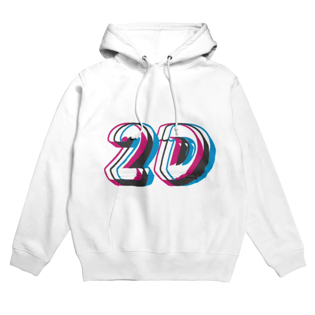 しぶき   やのアナグリフ2D Hoodie