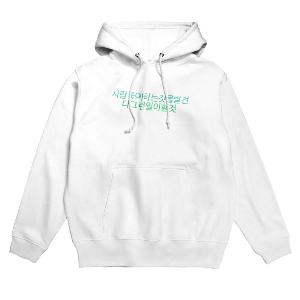 韓国語 ハングル文字 韓流 Hoodie By Utk Suzuri