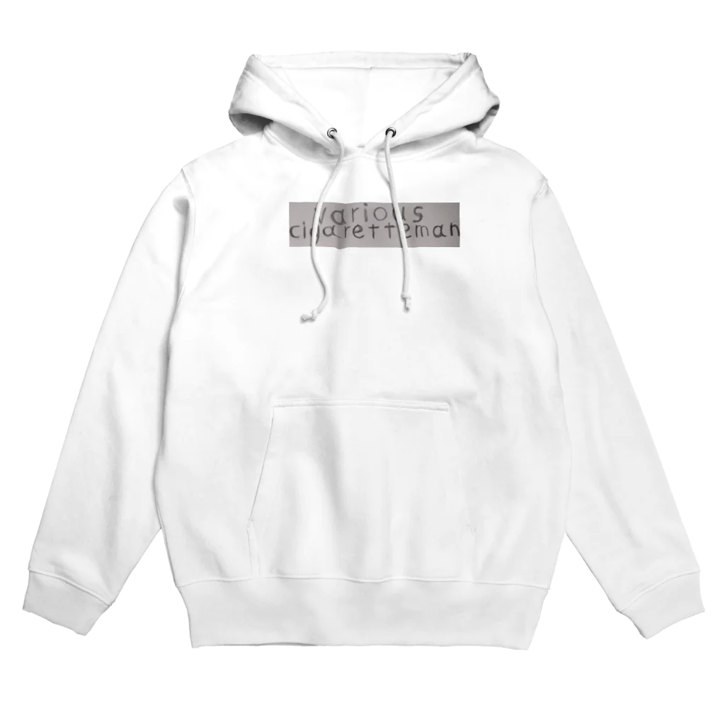 haj_のvarious cigarette man Hoodie