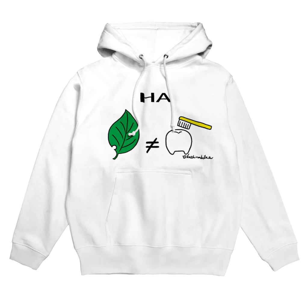 Draw freelyのHA Hoodie