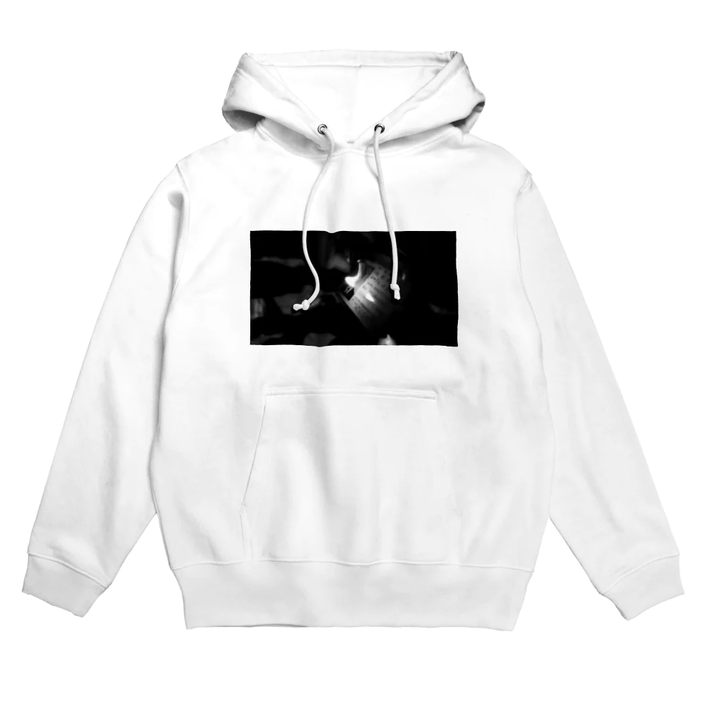 KingHの生徒証 Hoodie