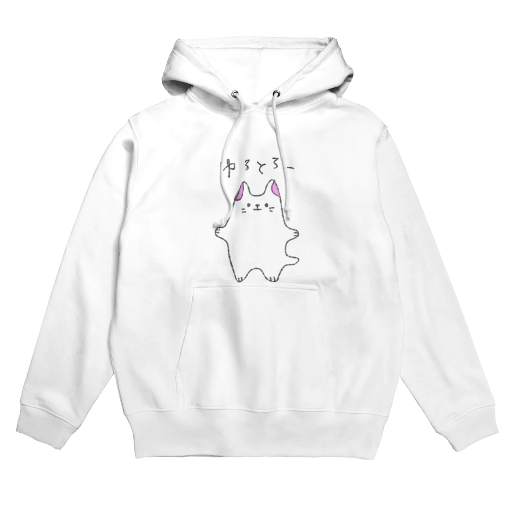 たかおかあいのゆるっとSHOPのゆるとろにゃんこ Hoodie