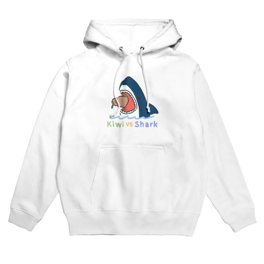 サメ わりとおもいのキーウィVSサメ色付き Hoodie