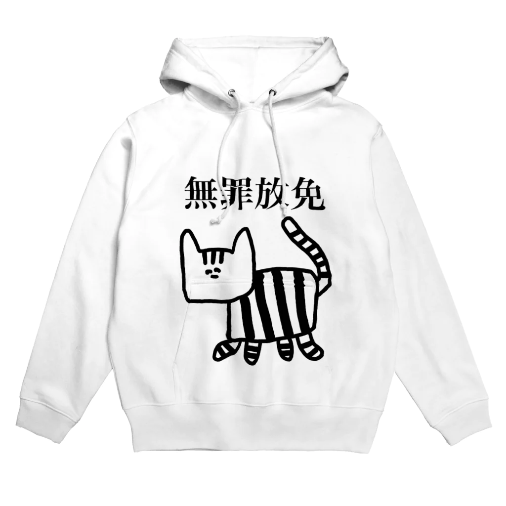 デュラハンむここの無罪放免虎 Hoodie