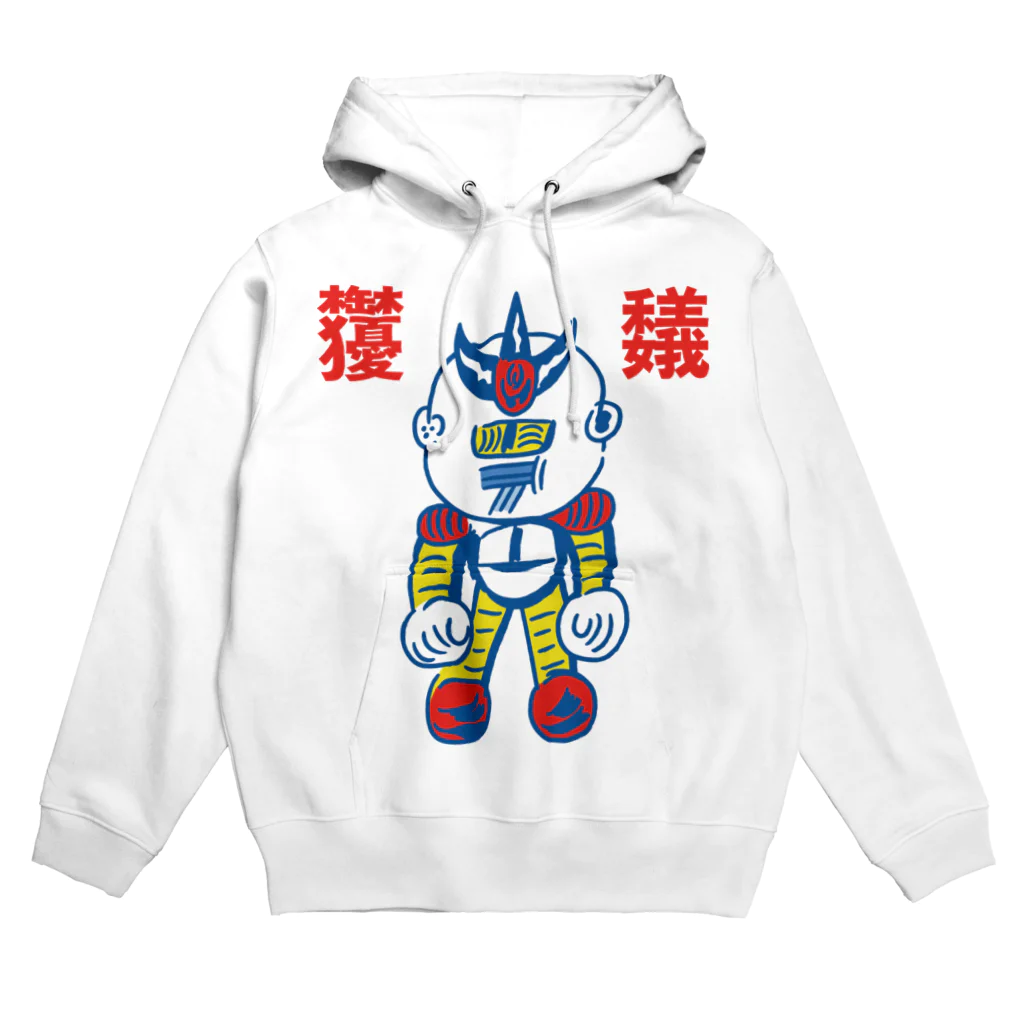 アキレス・マエダのお店の謎漢字ソルジャー Hoodie