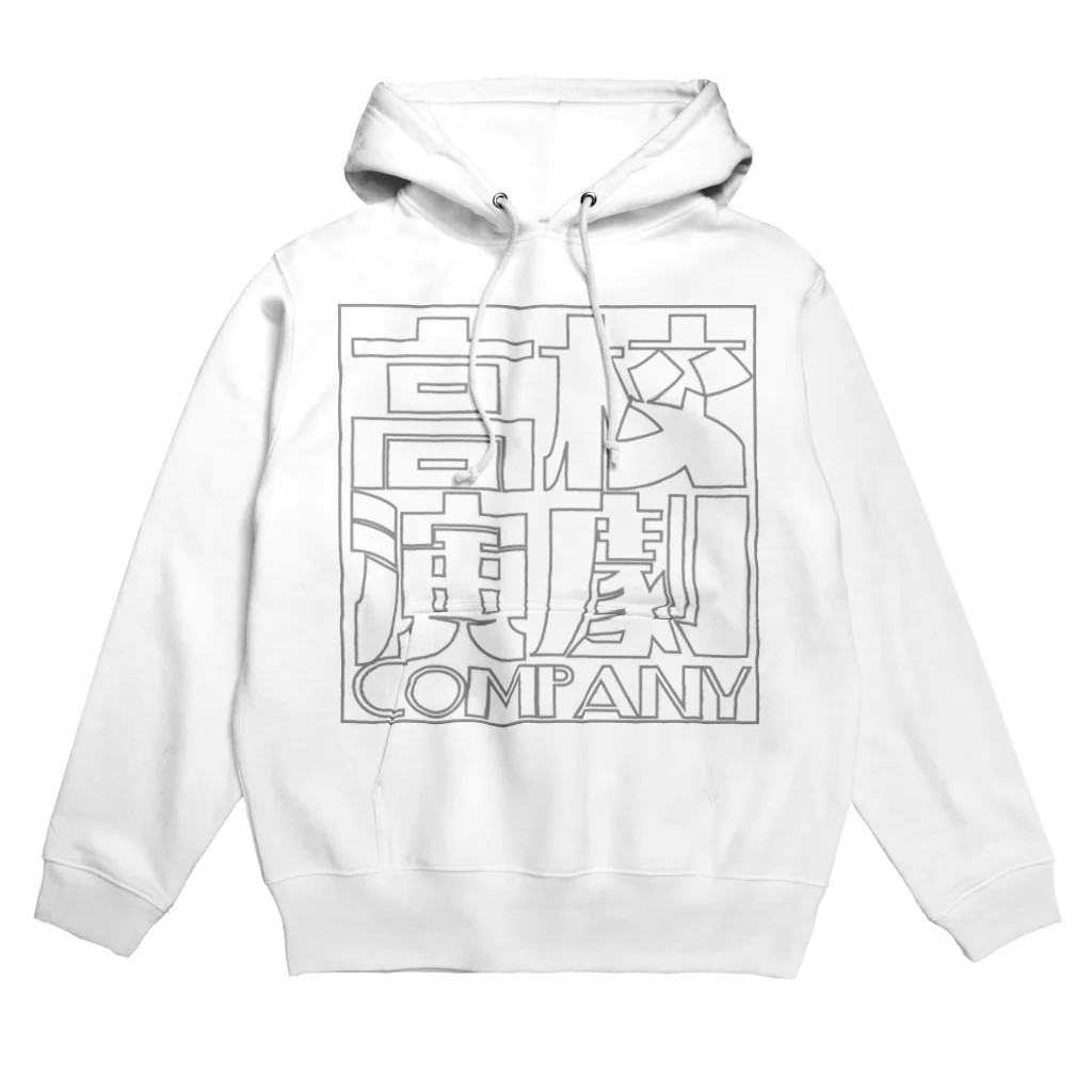 tatsuma4290のろんろ Hoodie