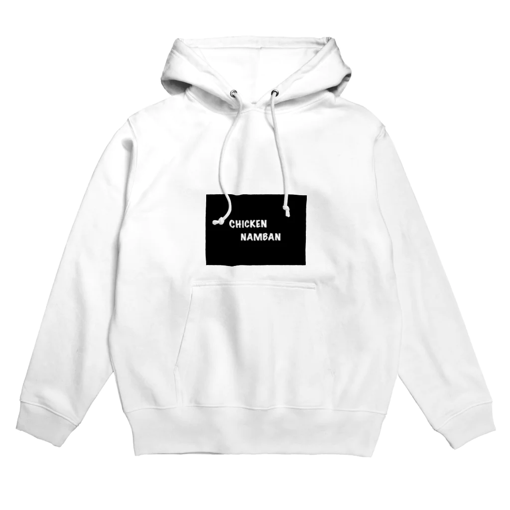 チキン南蛮協会会長のチキン南蛮ロゴ Hoodie