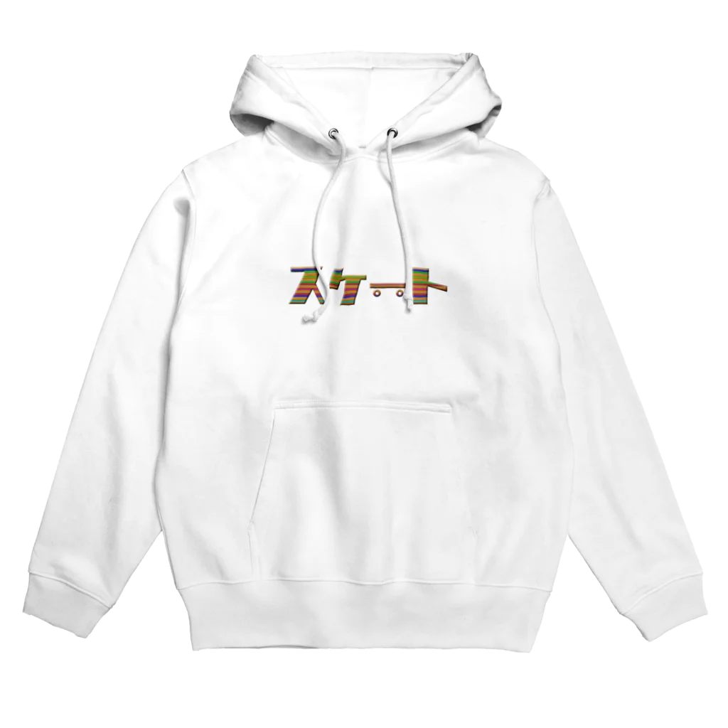 Candy Candyのスケート Hoodie